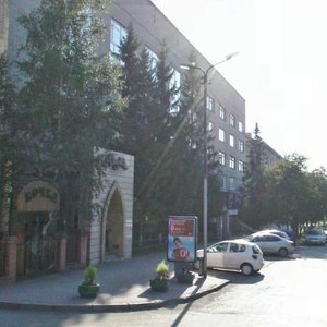 Romanova Street, 28, Novosibirsk: photo