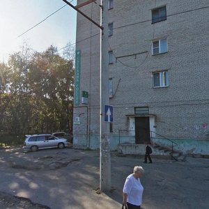 Ulitsa Kalarasha, No:15, Habarovsk: Fotoğraflar