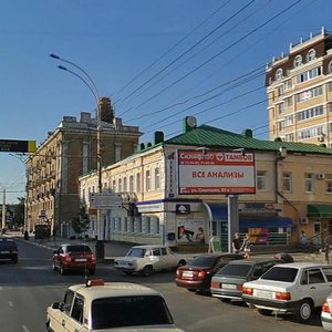 Sovetskaya Street, 83, Tambov: photo