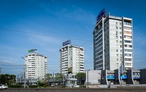 Gazety Krasnoyarskiy Rabochiy Avenue, 197, Krasnoyarsk: photo