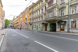 Bolshaya Pushkarskaya Street, No:45, Saint‑Petersburg: Fotoğraflar