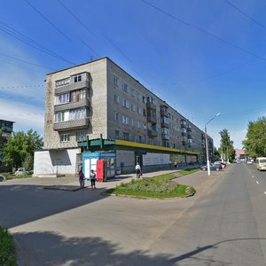 Kosmonavtov Street, 11, Novoaltaysk: photo