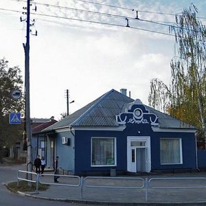 Vulytsia Hryboiedova, 1 ، : صورة