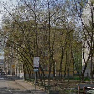 Москва, Селивёрстов переулок, 3: фото