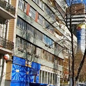 Tarasa Shevchenka Boulevard, 44, Kyiv: photo