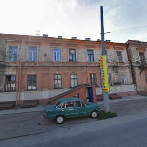 Velyka Panasivska Street, 17, Kharkiv: photo