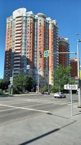 Udaltsova Street, 79 ، موسكو: صورة