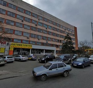 Verkhovnoi Rady Boulevard, 34, Kyiv: photo
