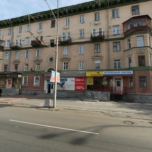 Lenina Street, 100, Perm: photo