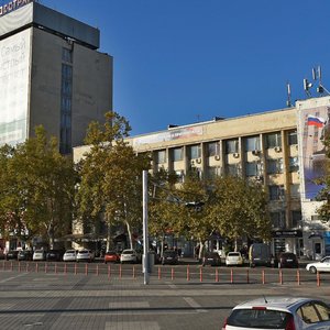 Krasnaya Street, 124, Krasnodar: photo