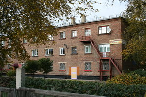 Komsomolskaya ulitsa, 120 ، : صورة