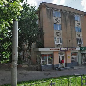 Vulytsia Stepana Bandery, 36А, Rivne: photo