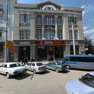 Budyonnovskiy Avenue, 27, Rostov‑na‑Donu: photo
