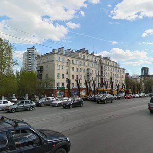 Chelyuskintsev Street, 64, Yekaterinburg: photo
