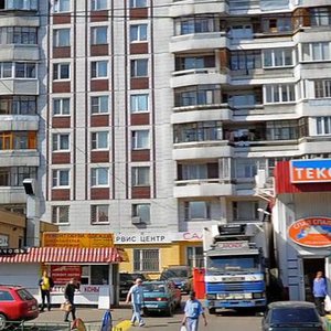 Novokosinskaya Street, 47 ، موسكو: صورة