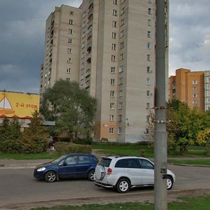 Lenina Avenue, 206, Obninsk: photo