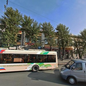 Lenin Avenue, 113, Tomsk: photo