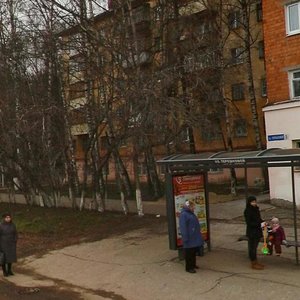 Tereshkovoy Street, 4, Nizhny Novgorod: photo