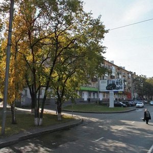 Новокузнецк, Проспект Бардина, 8: фото
