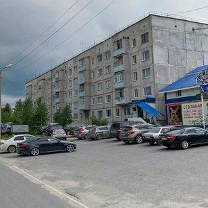 Tsoya Street, 17, Noyabrsk: photo