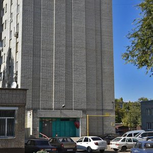 Саратов, Улица имени В.С. Зарубина, 176: фото