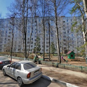 Ulitsa Gogolya, 7, Pushkino: photo