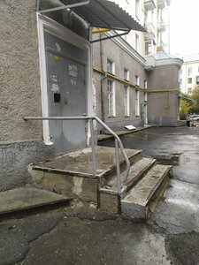 Kirovgradskaya Street, 11, Yekaterinburg: photo