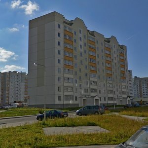 Минск, Налибокская улица, 42: фото