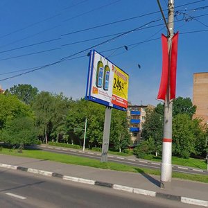 Mayakovskogo Street, 4 ، : صورة