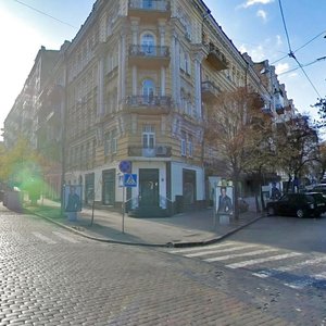 Киев, Улица Архитектора Городецкого, 10/1: фото