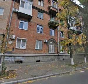 Schekavytska Street, 51, Kyiv: photo