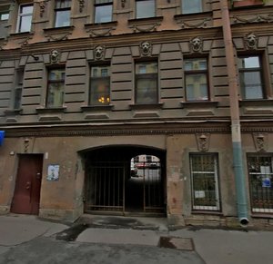 Bolshaya Pushkarskaya Street, 25, Saint Petersburg: photo