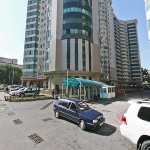 , Kurmangazy Street, 145: foto