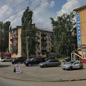 Pobedy Avenue, 94, Lipetsk: photo