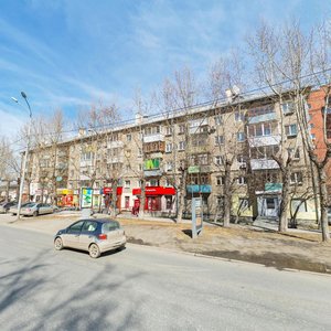 Vostochnaya Street, 19, : foto