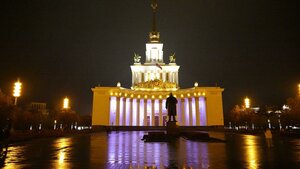 Mira Avenue, 119с1, Moscow: photo