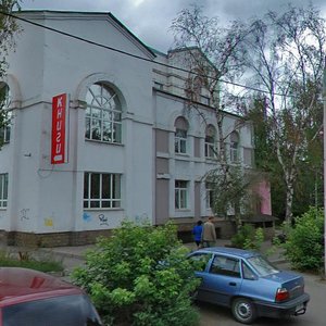 Sovetskiy Avenue, 88, Cherepovets: photo