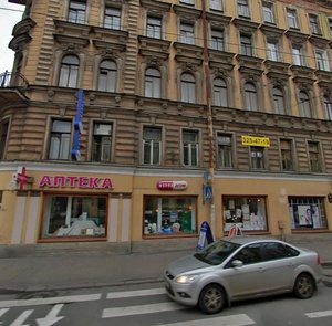 Zagorodniy Avenue, 21-23, : foto