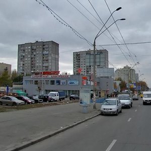 Peremohy Avenue, 87, Kyiv: photo