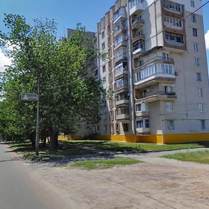 Vulytsia Kapitana Pylypenka, 9, Cherkasy: photo