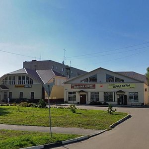 Электрогорск, Улица Ухтомского, 2: фото