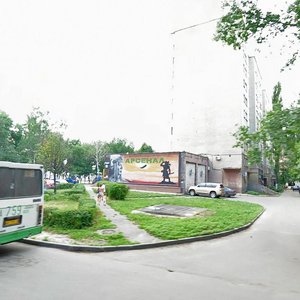 Pobedy Avenue, No:104, Lipetsk: Fotoğraflar