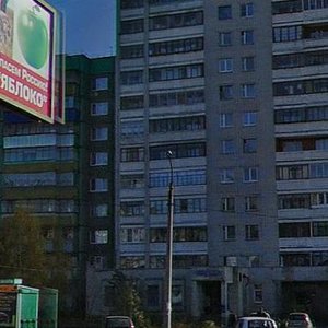 Mayskiy Boulevard Street, No:2, Kursk: Fotoğraflar