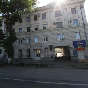 Samarskaya Street, 75, : foto