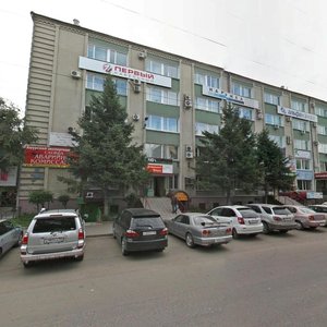 Shimanovskogo Street, 27, Blagoveshchensk: photo