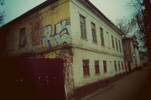 Oktyabrskaya Street, 19 ، : صورة