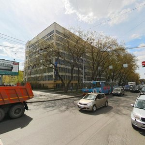 Malysheva Street, 126, Yekaterinburg: photo