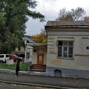 Zabelina Street, 3с8, Moscow: photo