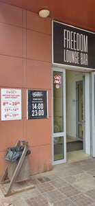 Leninskiy Avenue, 22В, Yoshkar‑Ola: photo