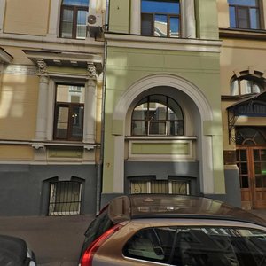 Москва, Гагаринский переулок, 37с1: фото
